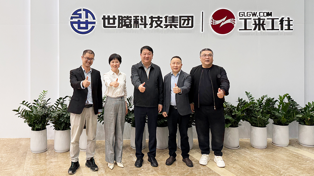 西安翻譯學(xué)院王霖副校長(zhǎng)一行蒞臨工來工往考察調(diào)研