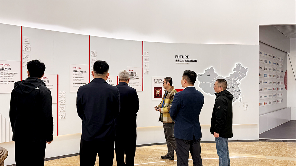 山東東宏管業(yè)股份有限公司一行到訪(fǎng)世騰科技集團(tuán)