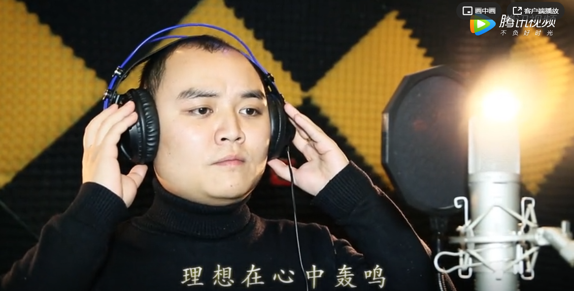  世騰控股司歌致敬世騰人，獻禮世騰十周年！