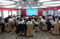 世騰控股2020年采購(gòu)專(zhuān)題培訓(xùn)圓滿(mǎn)結(jié)束